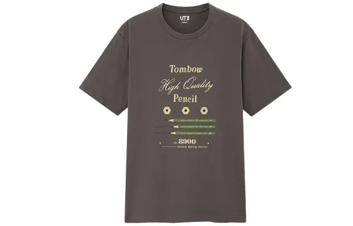 UNIQLO T Shirt Unisex Asphalt Gray