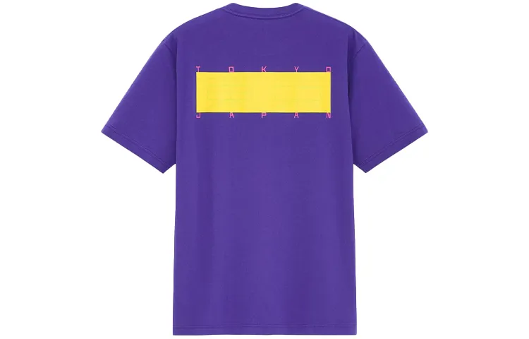 UNIQLO T Shirt Unisex Gray Purple