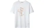 Timberland T Shirts Men's White Crew Neck Moderate Straight Fit