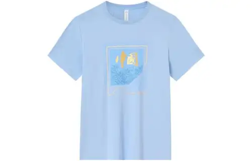 ANTA T Shirts Men's Asian Games Blue Crew Neck Moderate Straight Fit