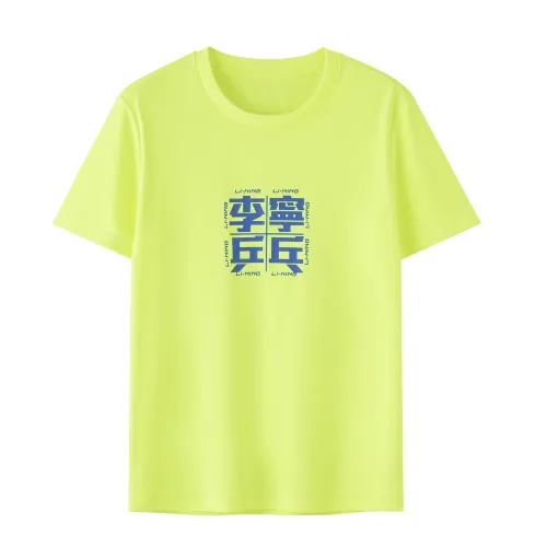 Li Ning T Shirts Men's Neon Green Crew Neck Thin Straight Fit