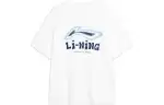Li Ning T Shirt Men's Standard White
