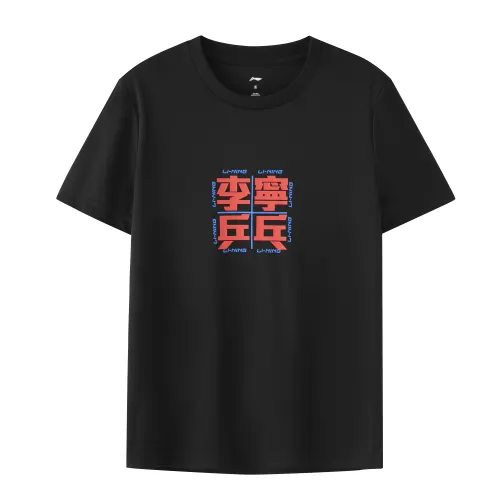 Li Ning Table Tennis Collection T Shirt Men's