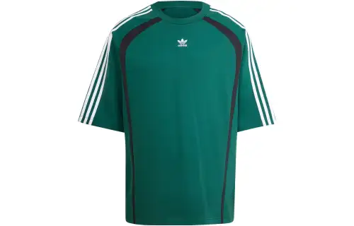 Adidas Originals ADILENIUM T Shirt Men's Green