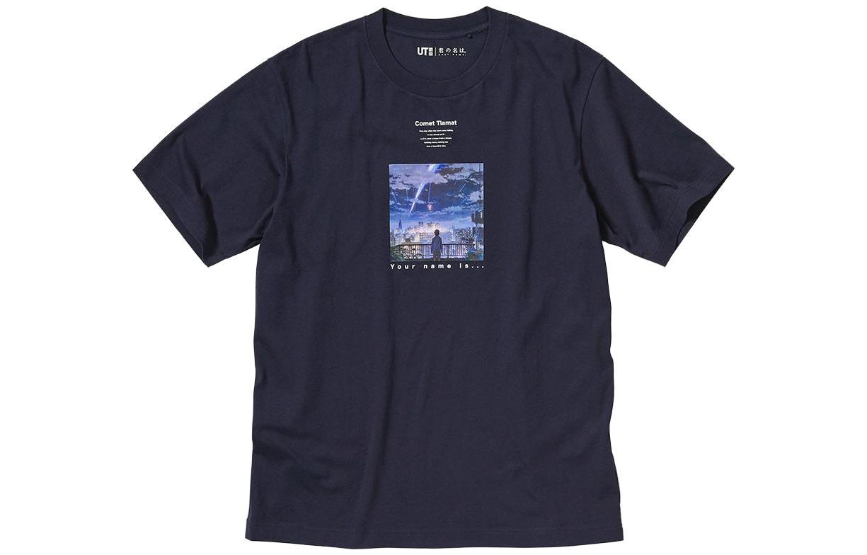 UNIQLO Uniqlo x Shinkai Makoto Co-branded SS23 "Your Name" pattern printed round neck short-sleeved T-shirt, same style for men and women, navy blue