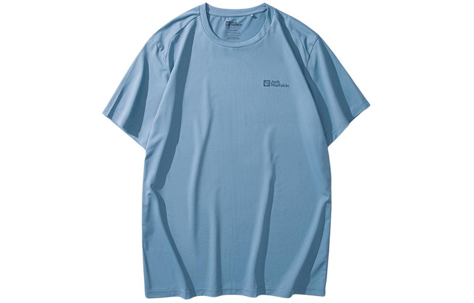 Jack Wolfskin Quick Dry T Shirts Men’s