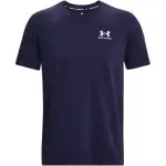 Under Armour logo t-shirt