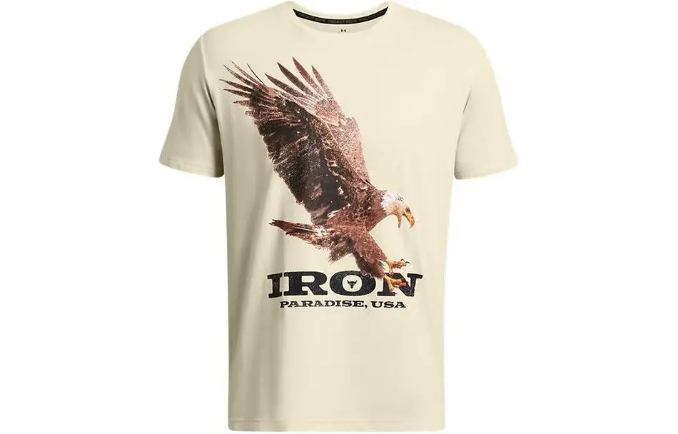 Under Armour T Shirt Men's Khaki