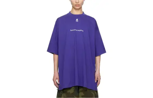 Vetements T Shirts Men's Blue Crew Neck Moderate Straight Fit