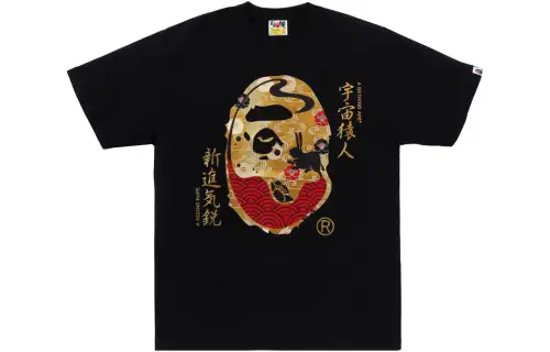 Bape Moon Japan Ape Head Tee