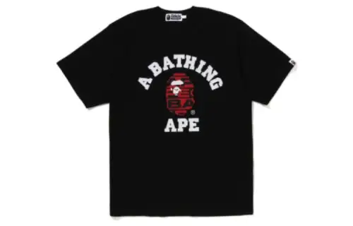 Bape Lux Sport Pattern College Tee