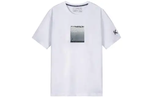 Anta Basketball Collection T Shirt Men's Pure White