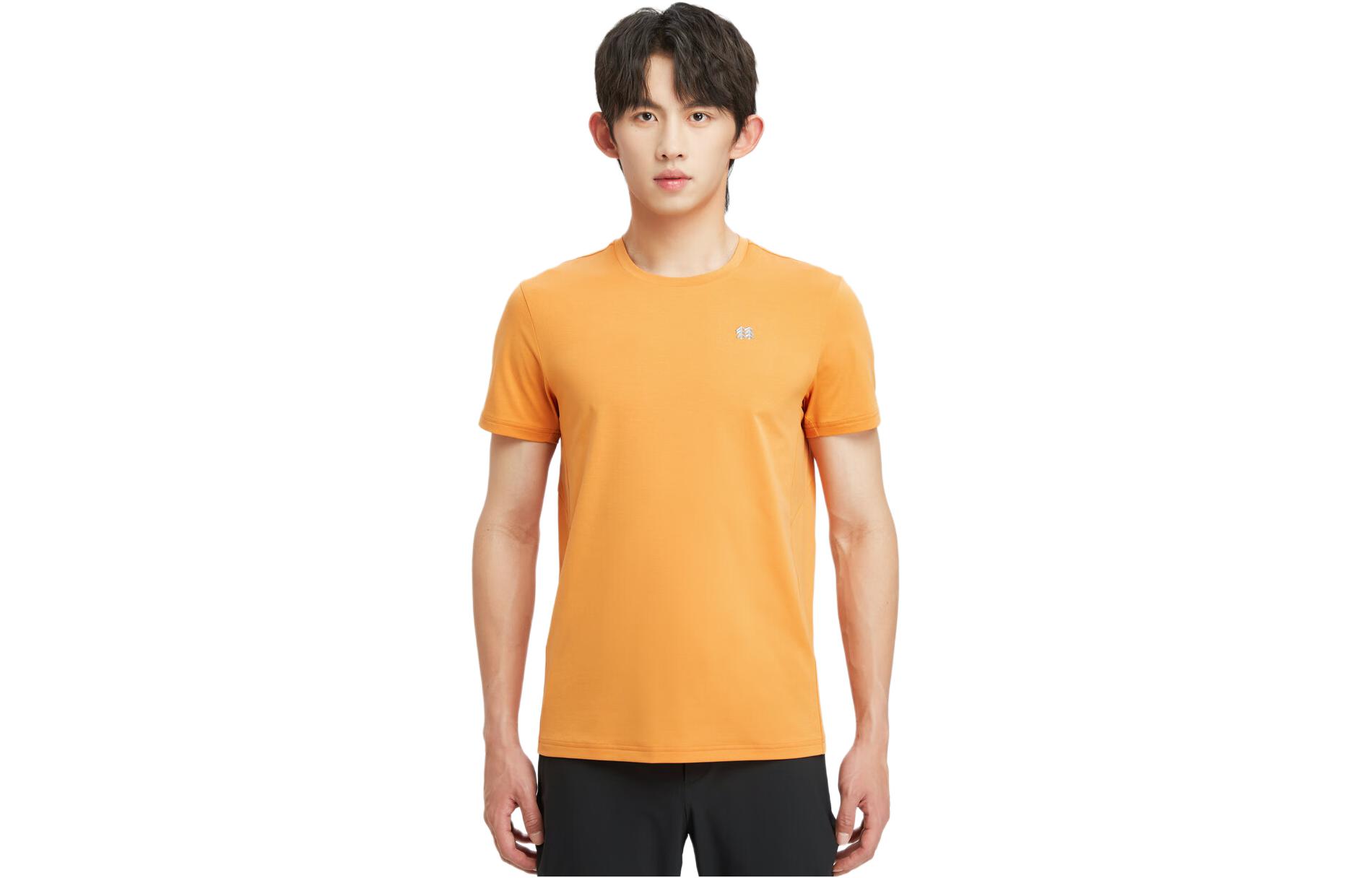 KOLON SPORT SS24 Quick Dry T Shirts Men’s