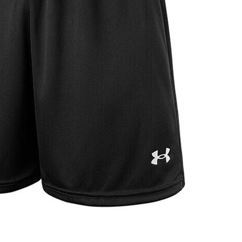 Under Armour Casual Sportswear Men’s