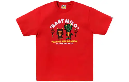 Bape Year Of The Dragon Baby Milo Tee