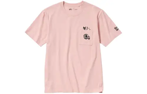 UNIQLO x JIBOLIGONGZUOSHI,LIANMINGKUAN SS24 T Shirt Unisex Pink
