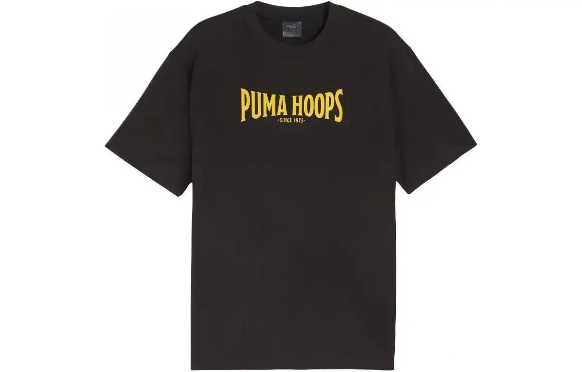 PUMA EVOSTRIPE Get Ready Men's Basketball Tee T Shirt Men's Black