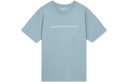 UNIQLO x XINHAICHENG,LIANMINGKUAN SS23 T Shirt Unisex Pink Blue
