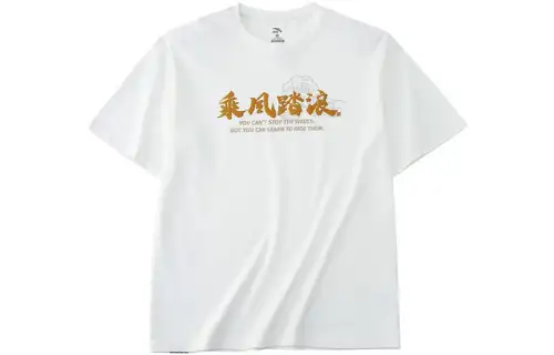 ANTA Life Collection T Shirts Unisex Ivory White Crew Neck Moderate Straight Fit