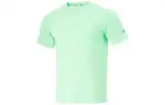 Li Ning T Shirt Men's Cooling Green