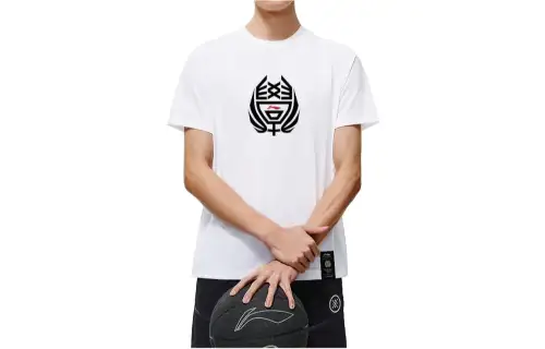 Li Ning T Shirts Men's White Crew Neck Moderate Straight Fit