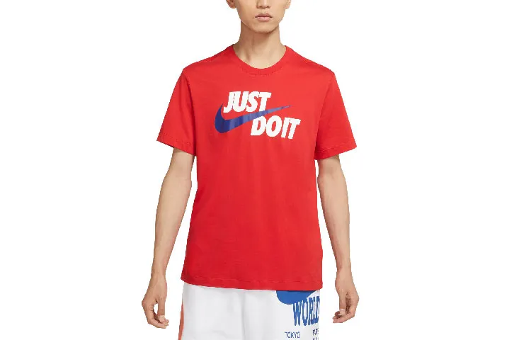 Nike T Shirt Men's University Red