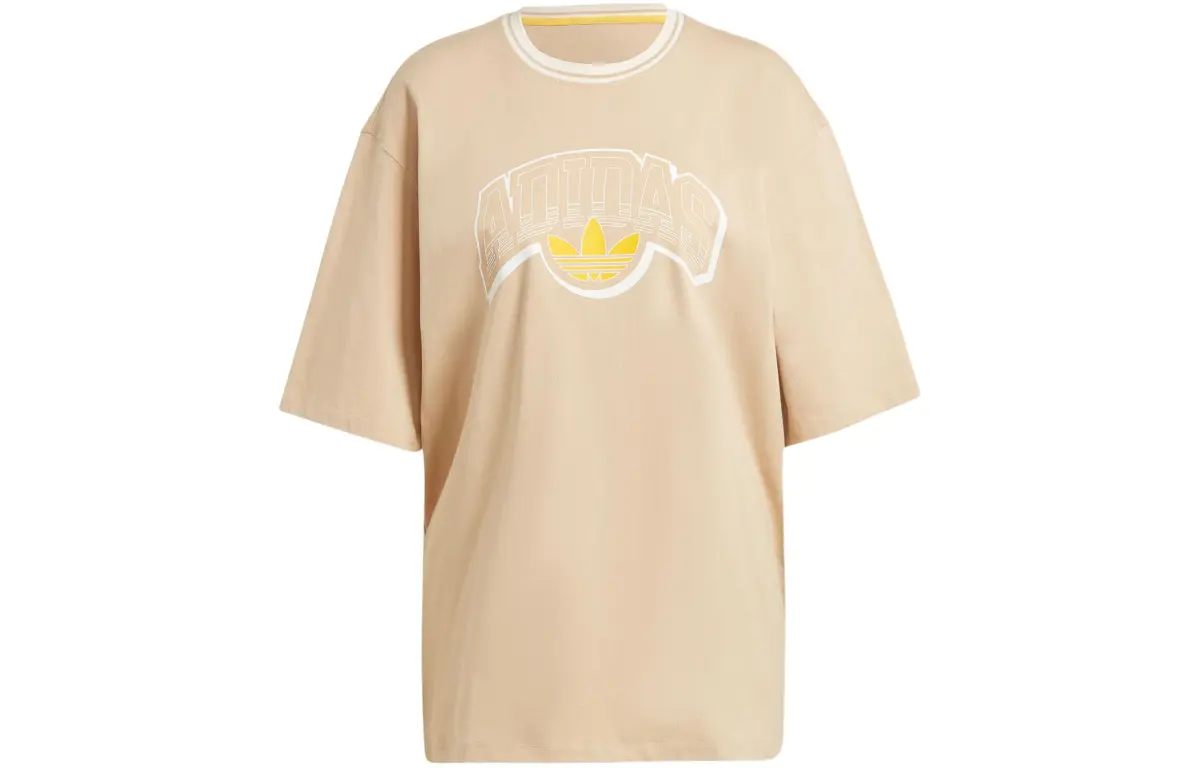 Adidas Originals T Shirt Men's Magic Light Umber
