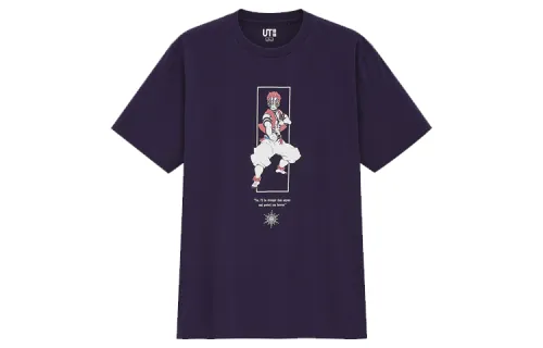UNIQLO T Shirt Unisex Navy Blue