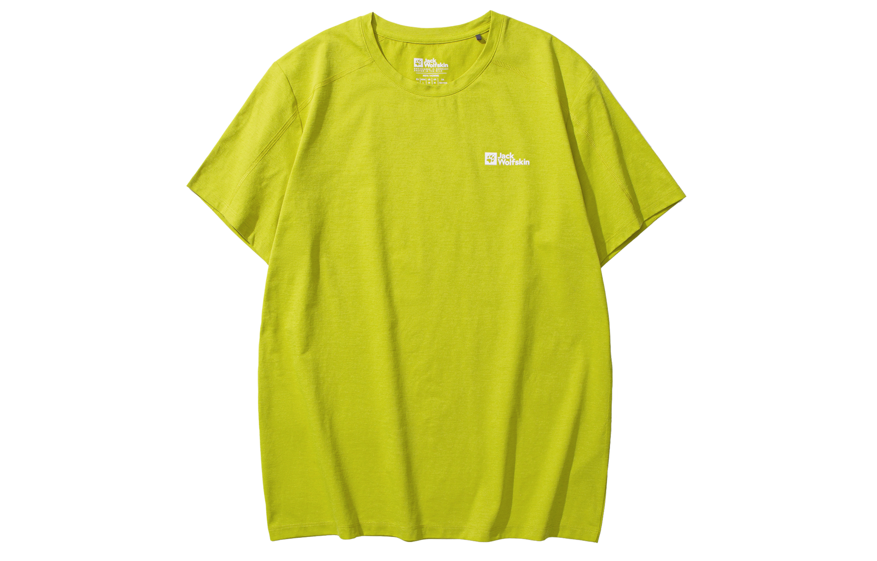 Forsythia Yellow