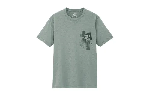 UNIQLO T Shirts Unisex Green Crew Neck Moderate