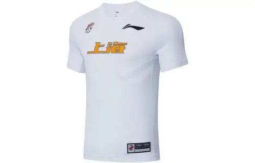 Li Ning T Shirts Men's Standard White Crew Neck Moderate Straight Fit