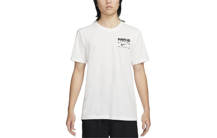 Nike Dri FIT Running T Shirt Men’s Summit White
