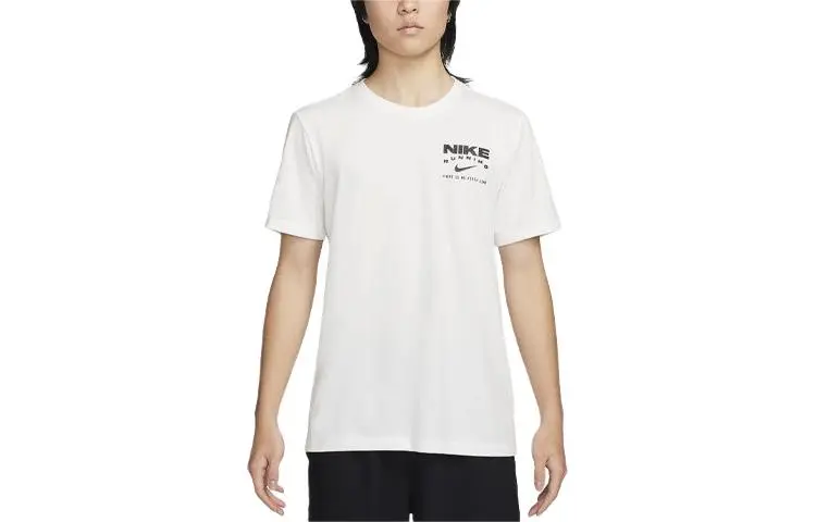 Nike Dri FIT Running T Shirt Men's Summit White