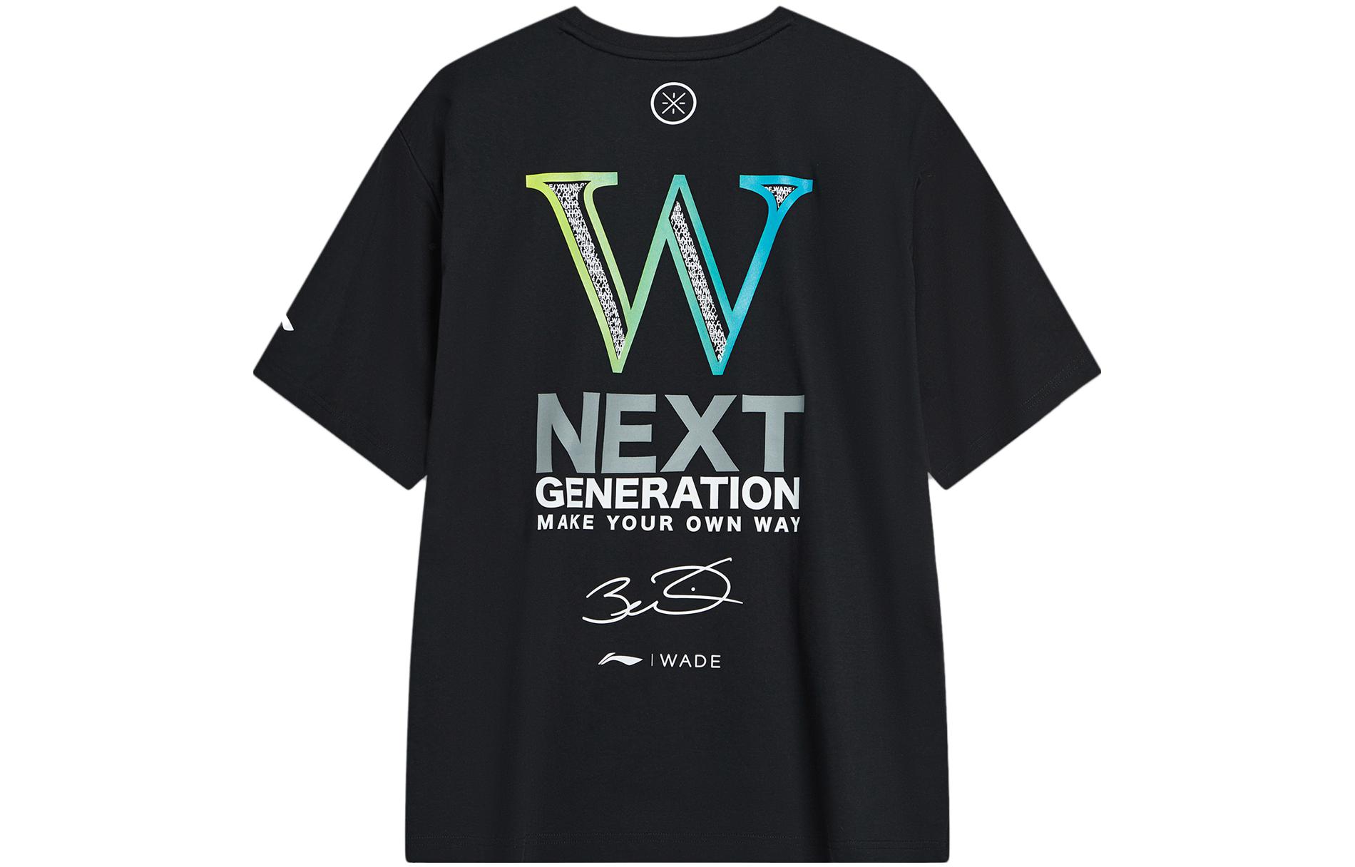 LiNing Wade Series Letter Printed Ice Moisture Wicking Short-Sleeved T-Shirt Same Style for Men and Women