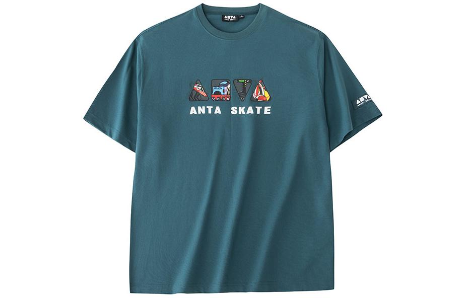 Anta Life Collection T Shirt Unisex Palm Green