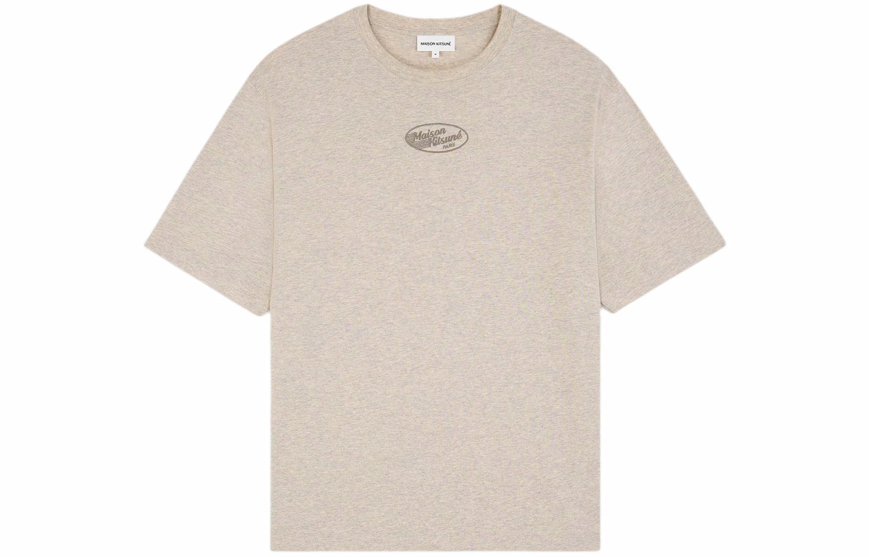 Мужская футболка Maison Kitsune Fox Print (бежевая)