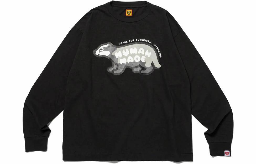Лонгслив Human Made FW23 (серый)