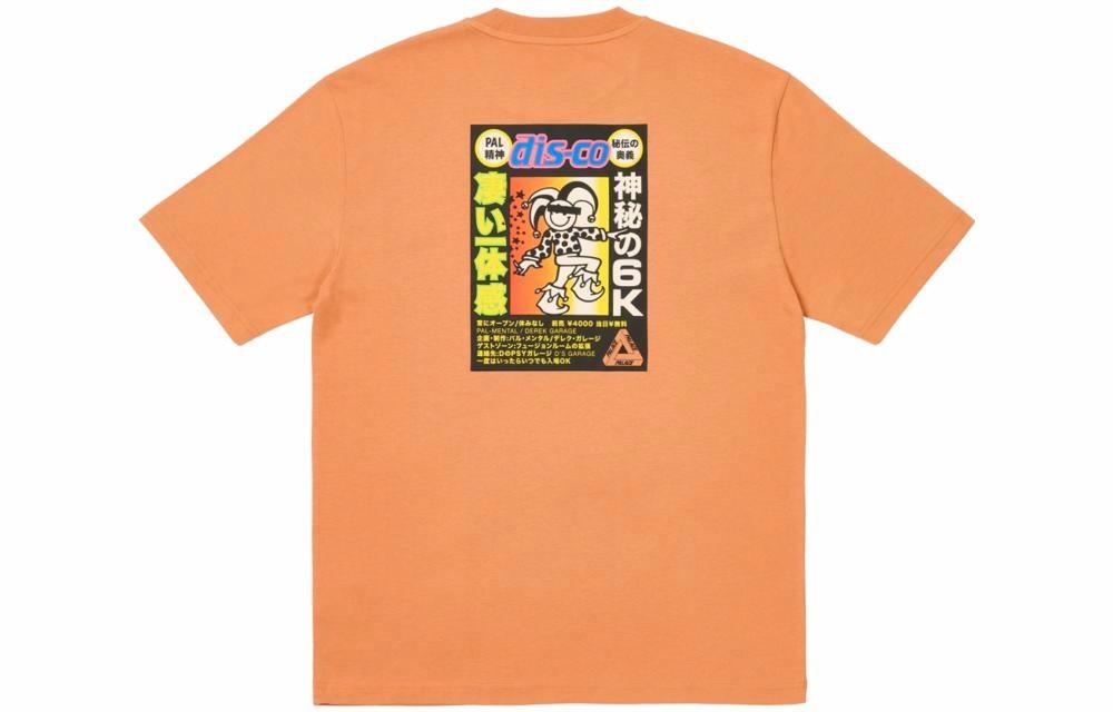 Футболка Palace PALACE FW23 DEREK GARAGE T-SHIRT T (оранжевая)