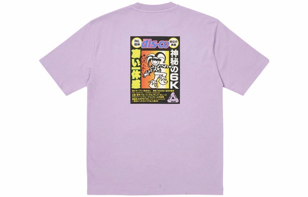 Футболка Palace PALACE FW23 T (черная)