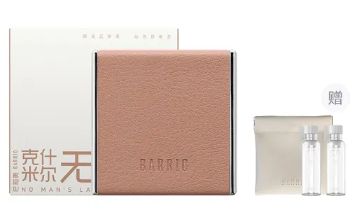 BARRIO Lambskin Balm Solid