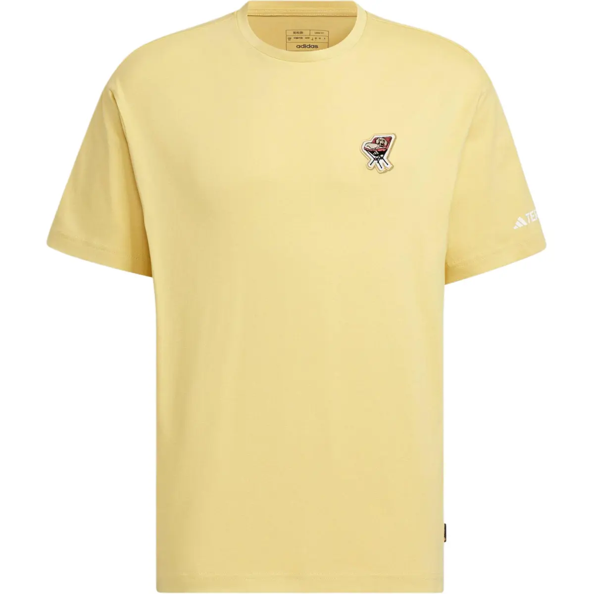 Adidas T Shirt Men's Light Yellow
