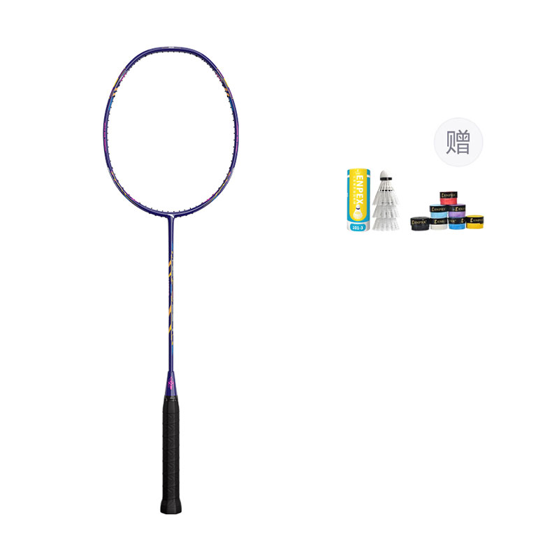 Anta Fixed Tone AH600 Badminton Rackets Offensive Type Heavy Head, Stiff Shaft Entry level 4U/G5 Blue
