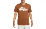 Nike T Shirt T Shirt Men's Brown