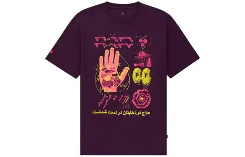 Converse X Paria /FARZANEH Fashion Tee