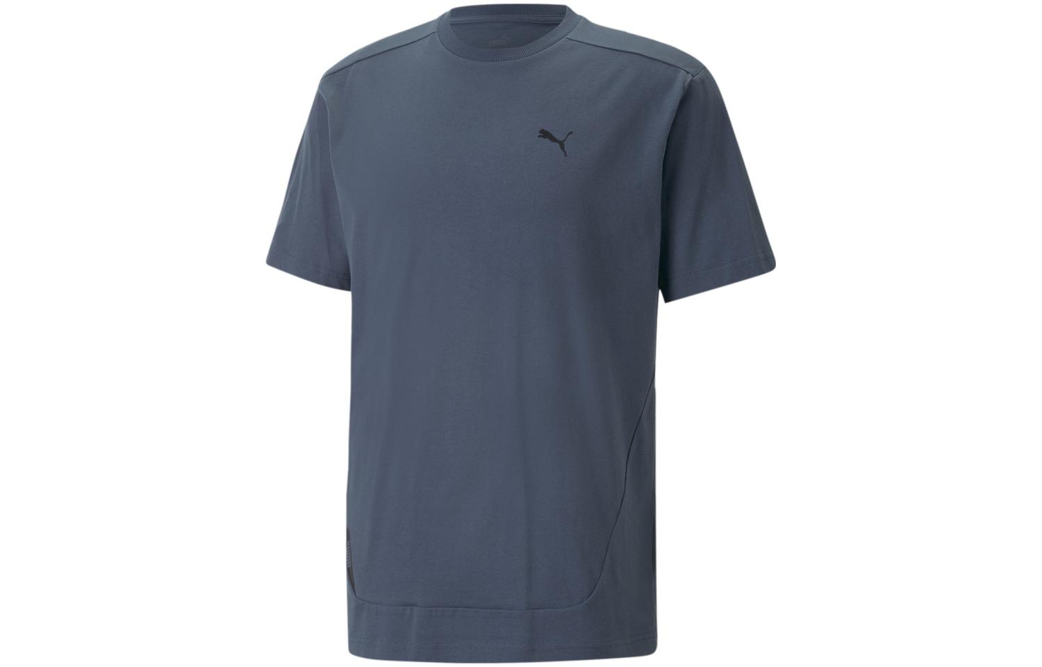 PUMA RAD/CAL Tee T Shirt Men's Gray