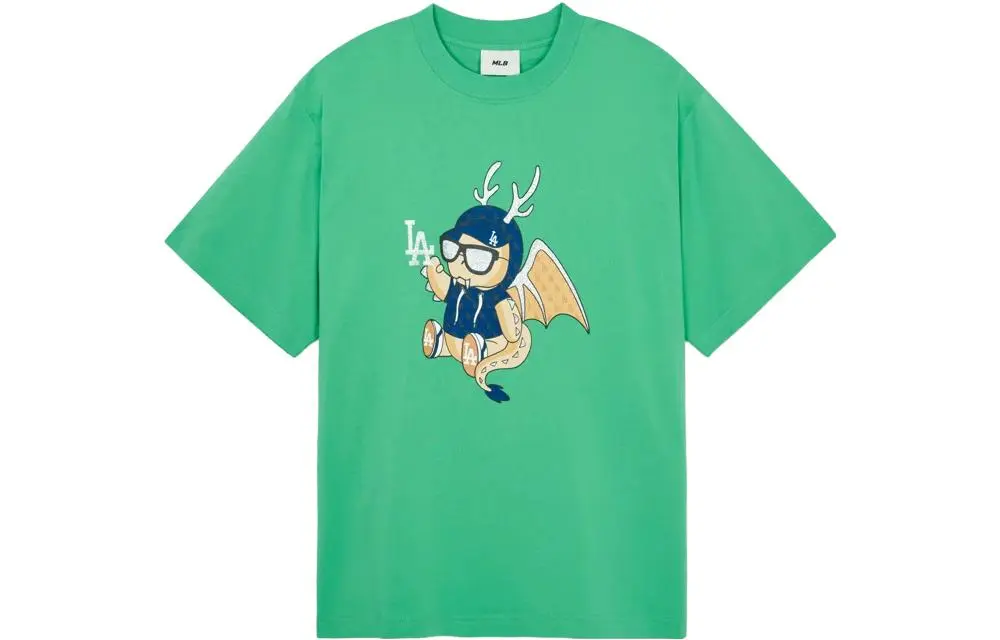 MLB Los Angeles Dodgers Year Of The Dragon Limited Edition Collection SS24 T Shirt Unisex Green