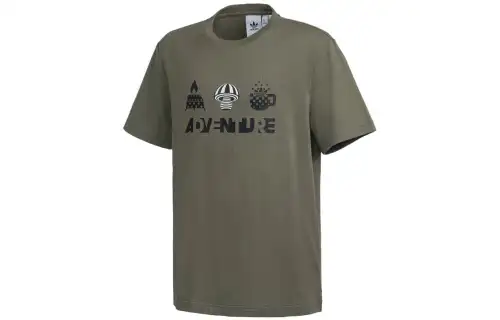 Adidas Originals Nammu T Shirt Men's Olive Green