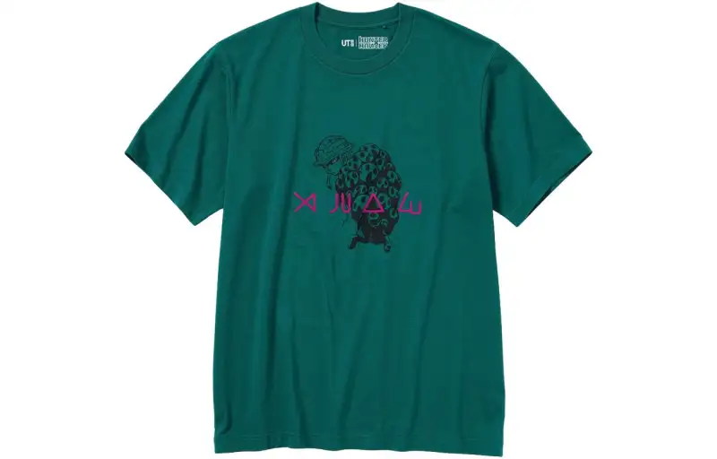 UNIQLO x Hunter T Shirt Unisex Grass Green