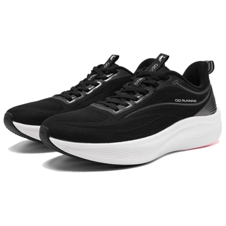 QIAODAN Q LITESPEED 6.0 Slip Resistant Abrasion Resistant Low top Casual Running Shoes Men’s Black White