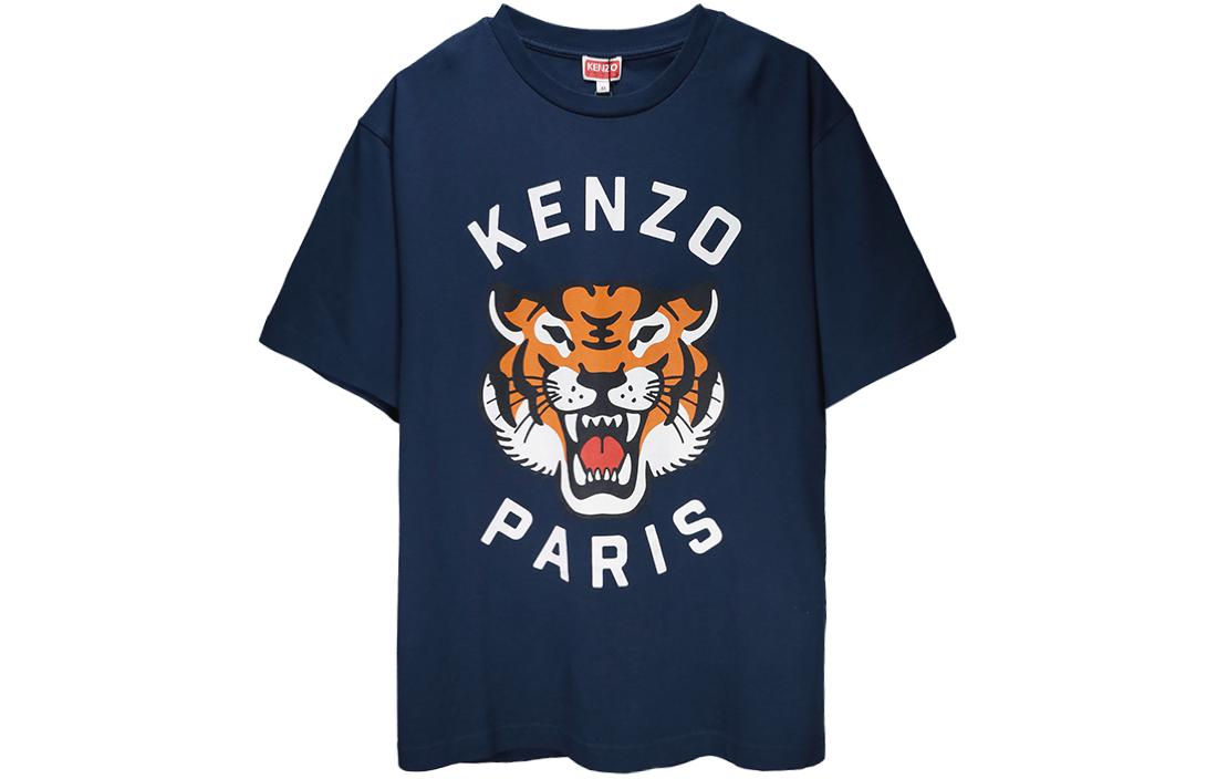 KENZO Lucky Tiger Oversize T Shirt